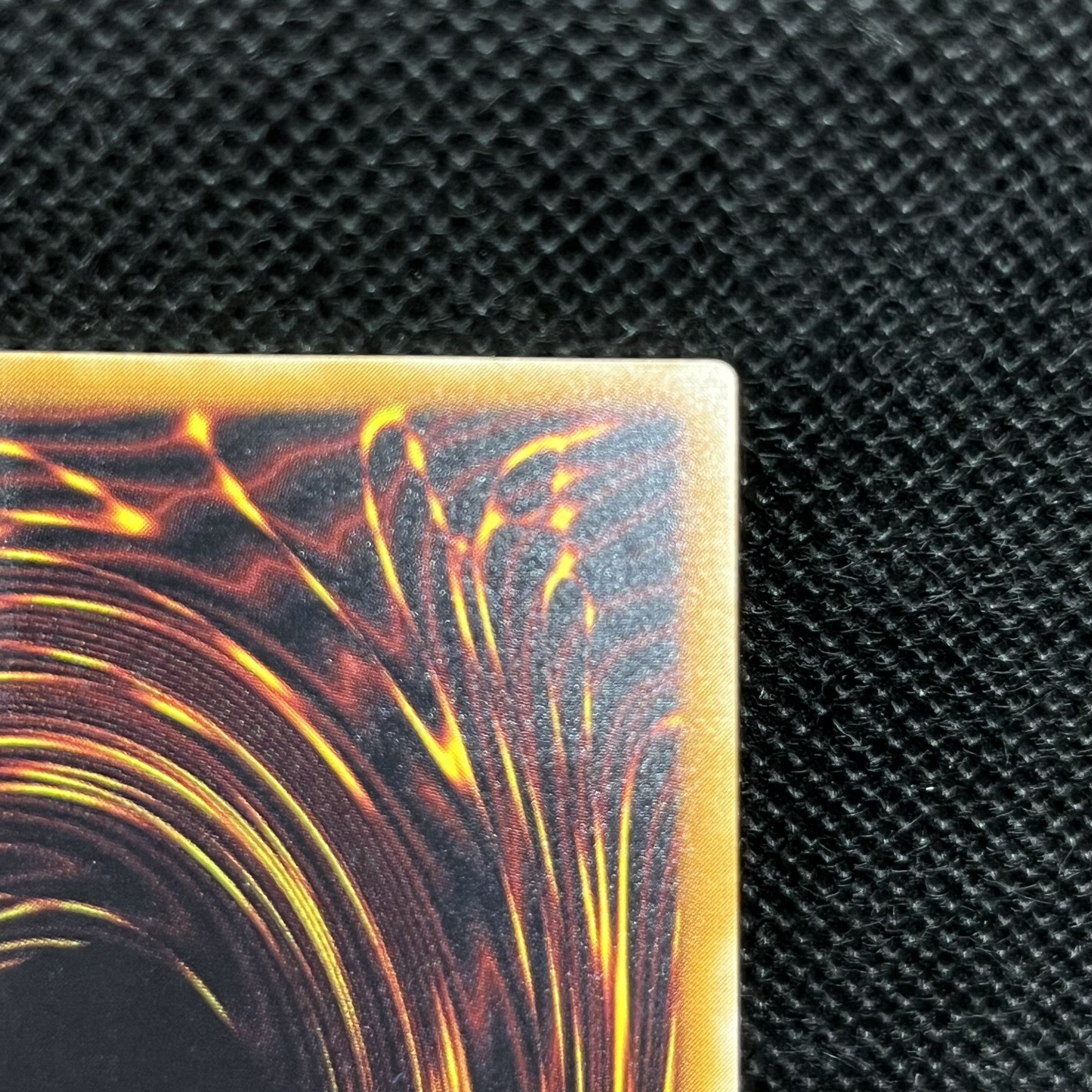 遊戯王　不死王リッチー　PH-00   レリーフ 1枚