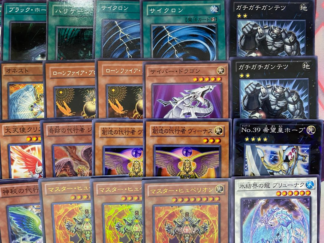 1103 Environment Gateball] Yu-Gi-Oh! Delegate, Delegate Angel, Full Scale Constructed Deck 1枚