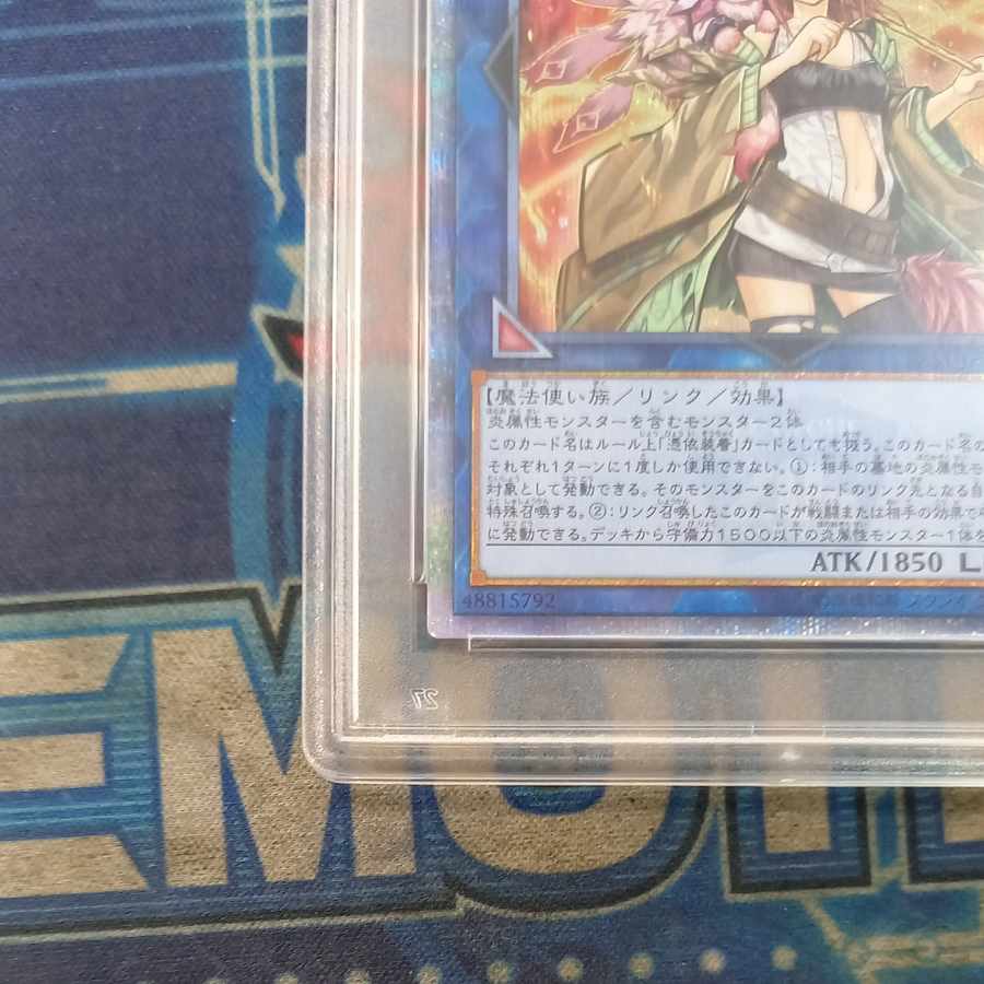 【PSA10】灼熱の火霊使いヒータ シークレットレア SAST-JP056 1枚