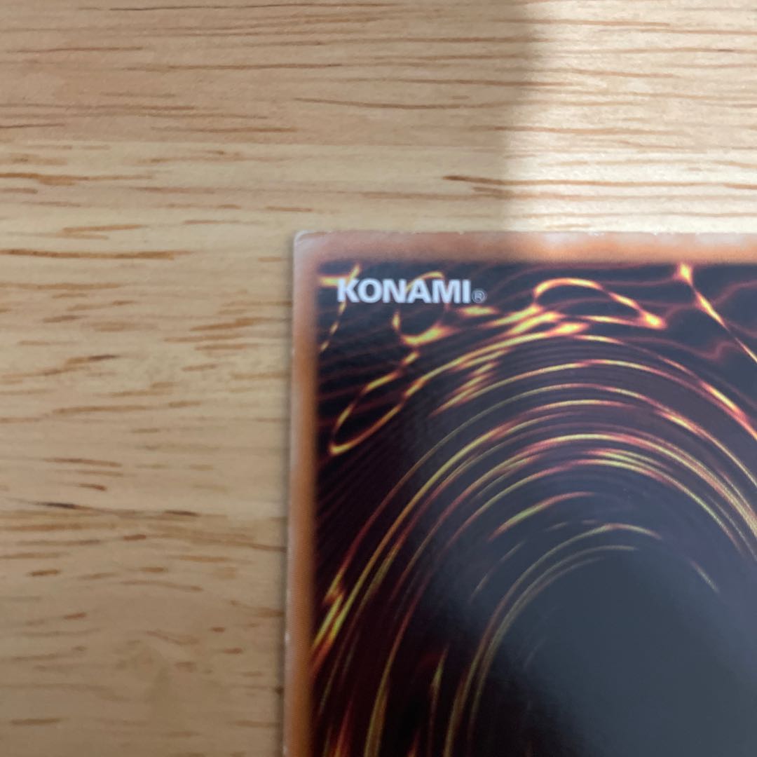 エレメンタルヒーロー　キャプテンゴールド　FOTB-JP014 レリーフ