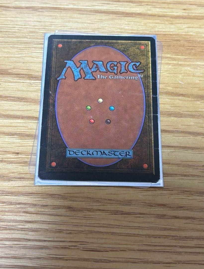 MTG Volcanic Island FBBフランス語版 3枚セット