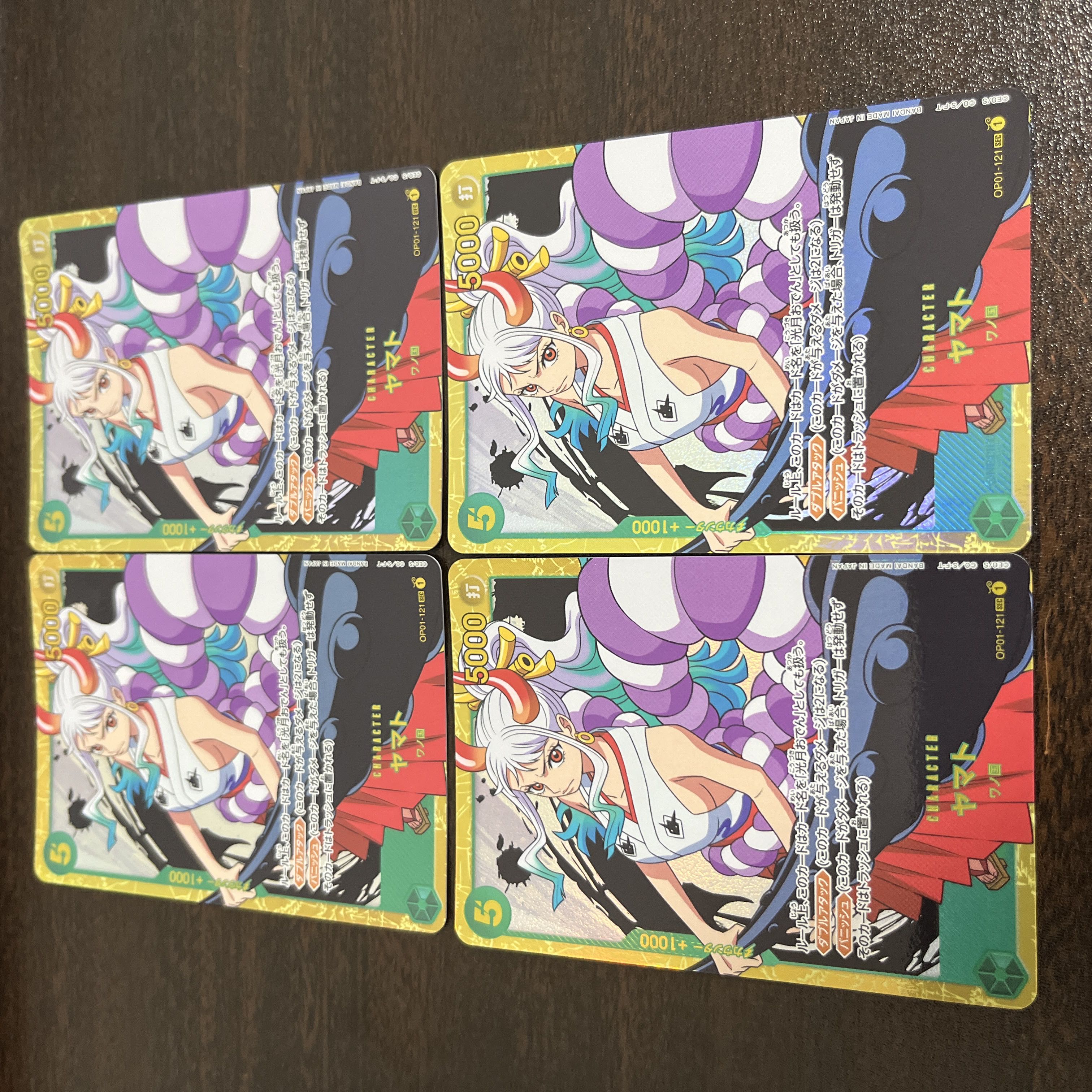 ヤマト SEC OP01-121 1枚