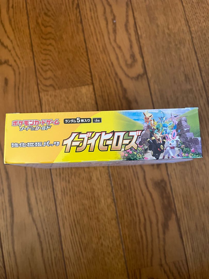 Eevee Heroes Unopened Box 1BOX