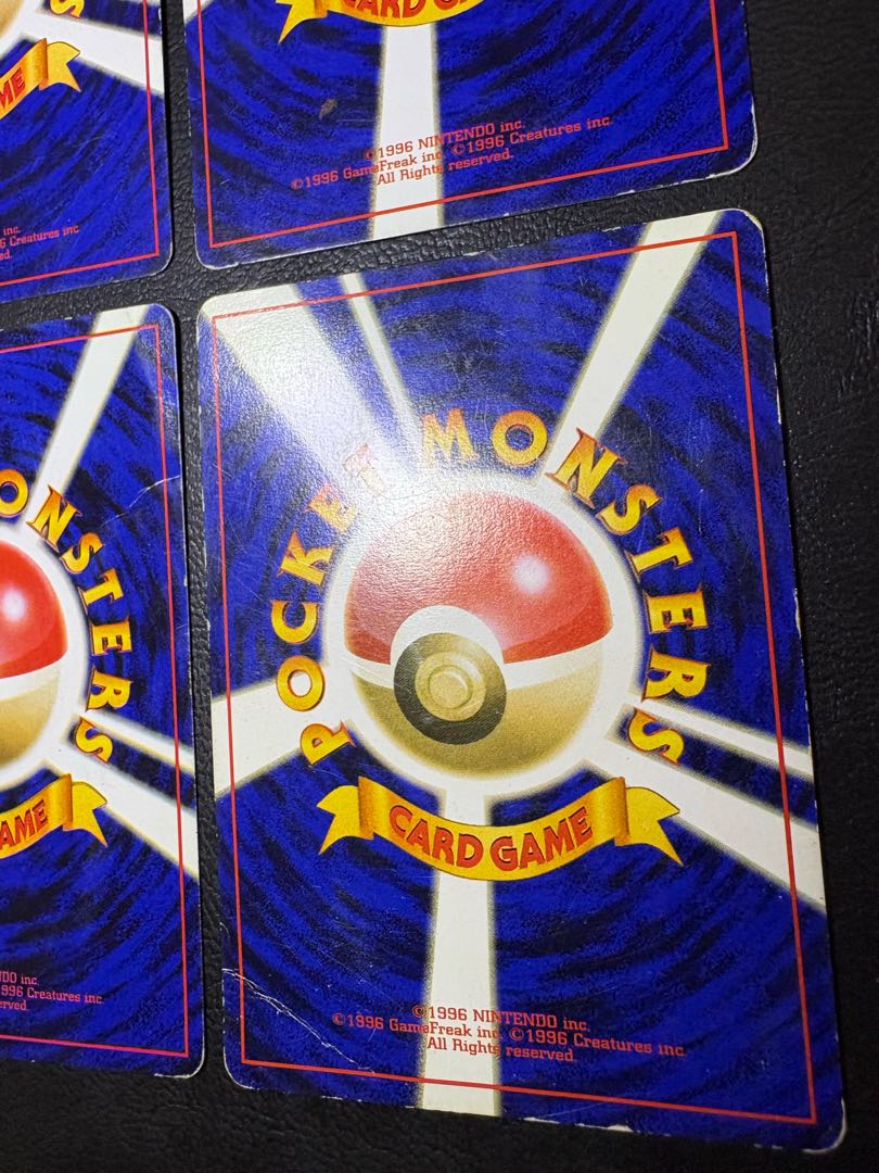 すぐわかるポケモンカードの遊び方のプリン×4(光沢なし) ポケモンカード旧裏 4枚