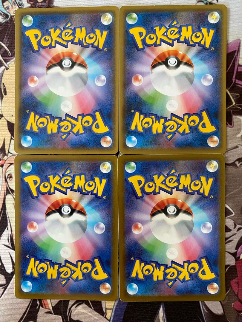 ポケモンカード　ドーブル 1枚