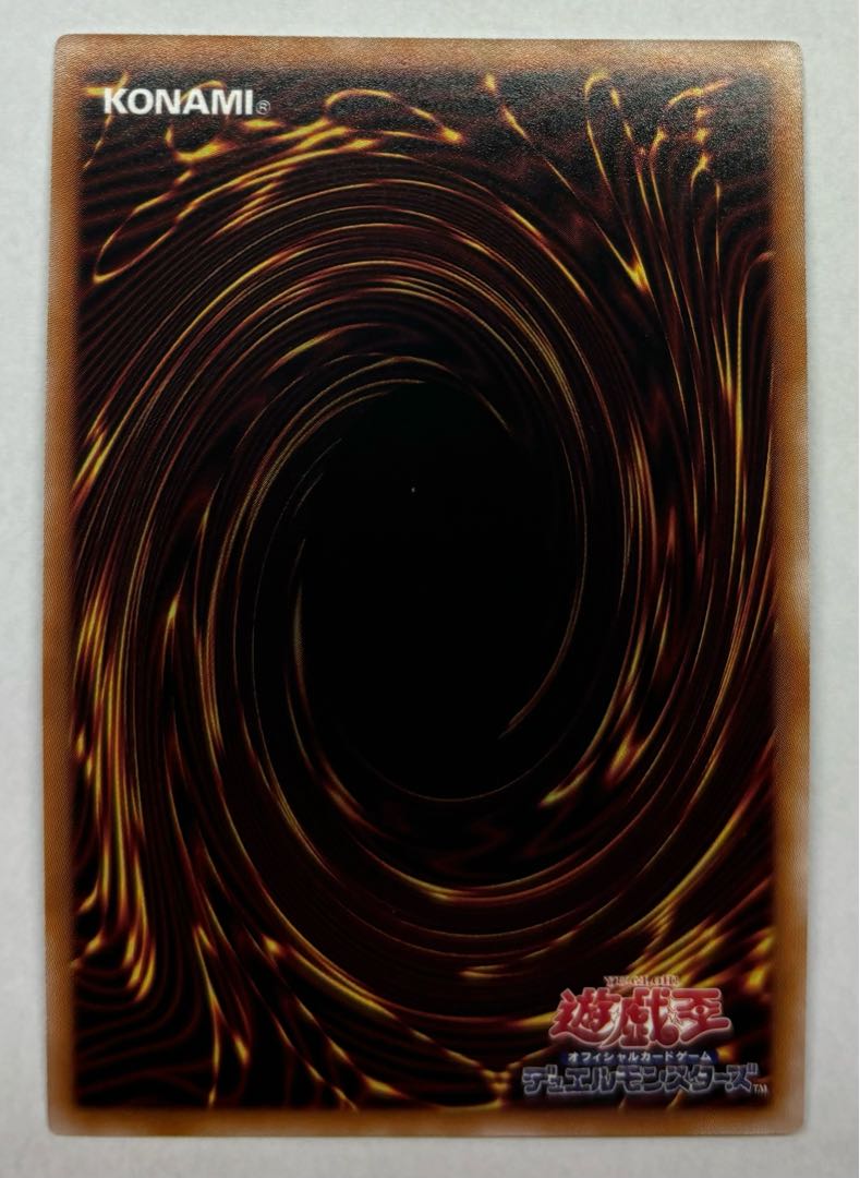 BF-Storm Shamar of the Sands Super Rare 1枚