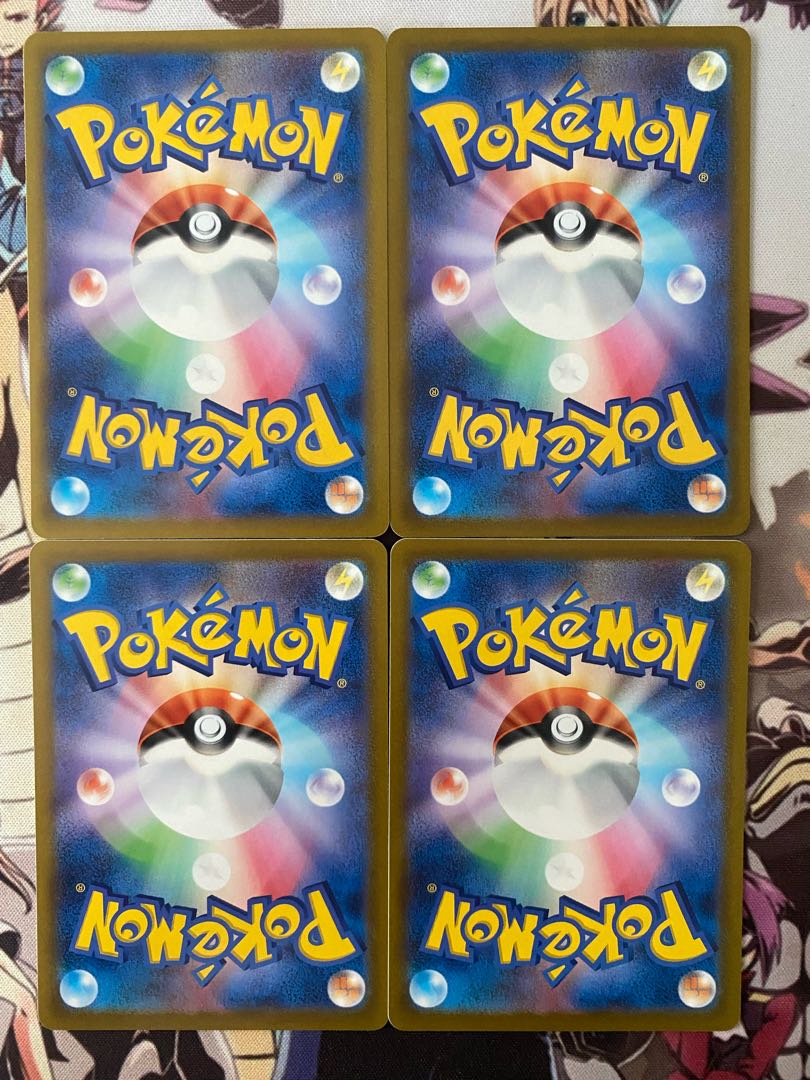 Pokemon Card Shroomish 1枚