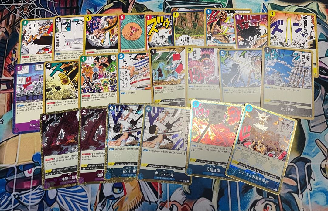 ワンピースカードBOX &シングルカードセット 1枚