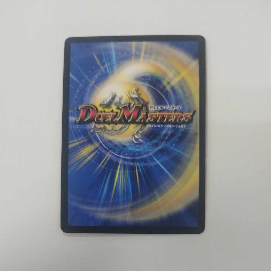 @2 @2 “罰怒”ブランド MAS M(秘)7/M(秘)10