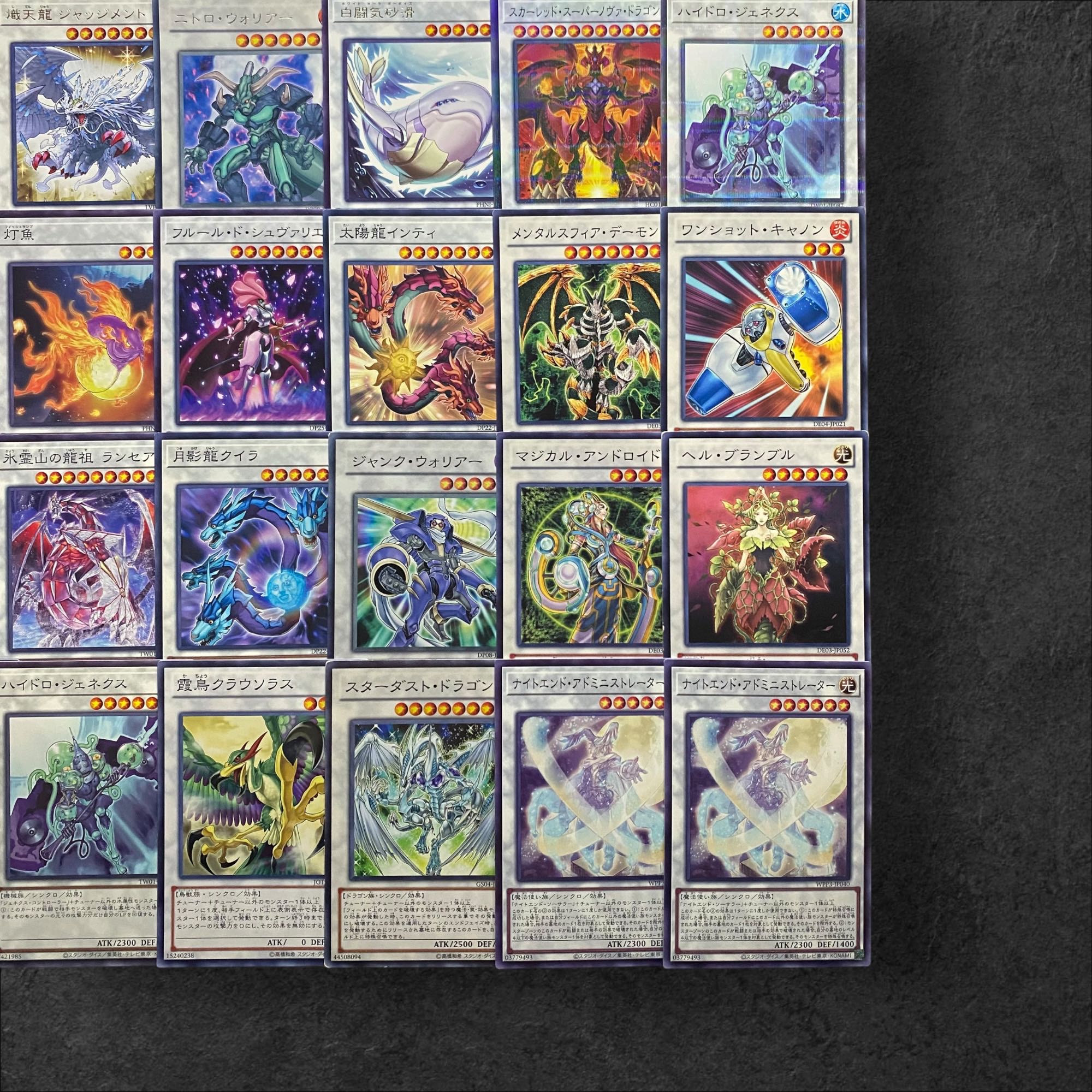 6592 [Yu-Gi-Oh!] Synchro Monsters, General Purpose, 30-card set, sold in bulk.