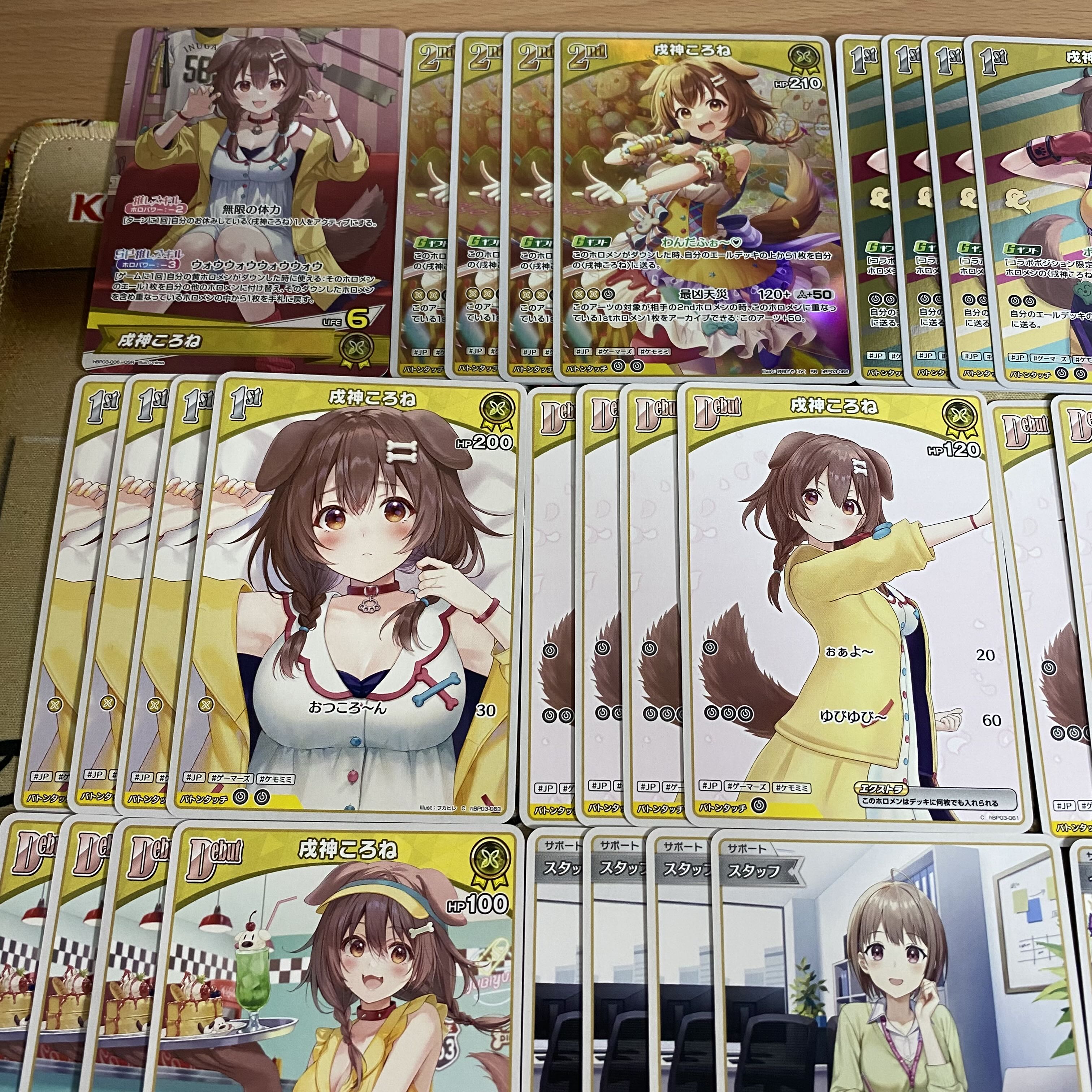 ホロカ ホロライブ 戌神ころね 本格構築済み デッキ マネちゃん ホロカ ホロライブ 戌神ころね 本格構築済み デッキ マネちゃん
