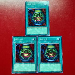 Axh Ays Ay Pot of Greed (Normal) JP017 3枚