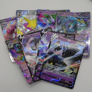 Pokémon Cards  RR & RRR (Psychic) Bundle Set  260912710 1枚