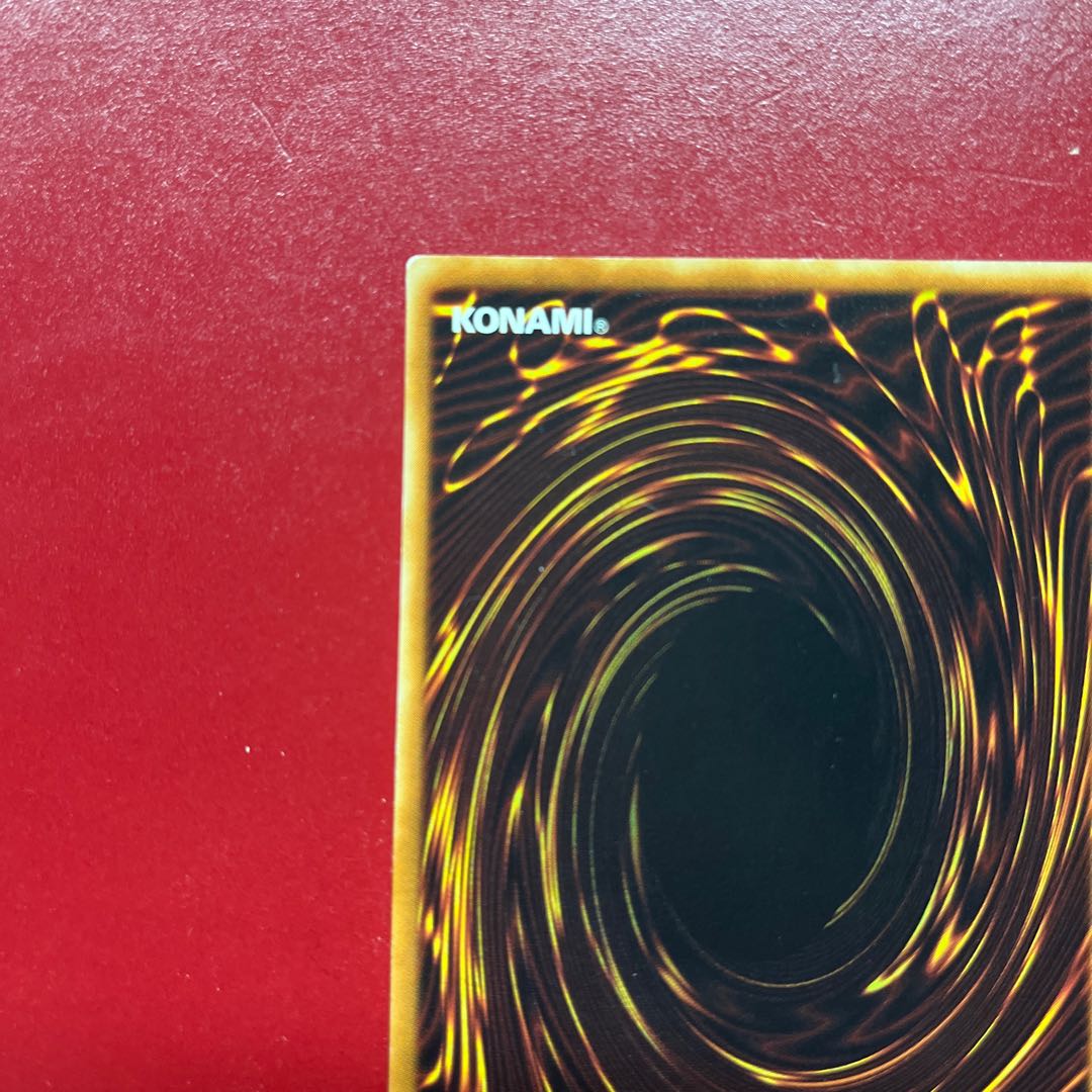 AOP Yu-Gi-Oh! Psychic Mage Swordsman - Black Paladin [LE5] Ultra