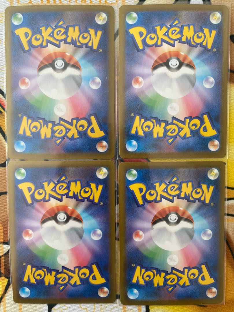 Pokémon Card BlazikenV RR RRR 1枚