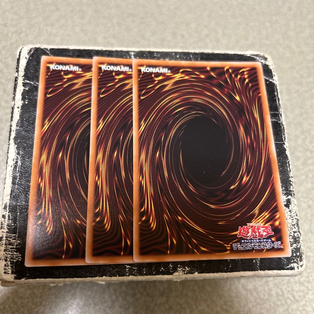 X-Saber Gatoms Parallel Ultralea TW03-JP004 3枚