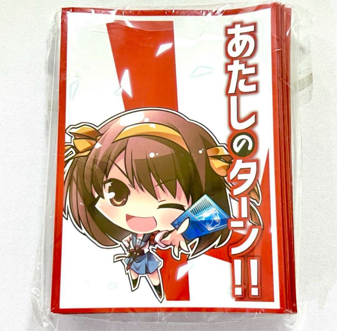 Suzumiya Haruhi no Gloom Haruhi: My Turn Sampan Character Sleeve