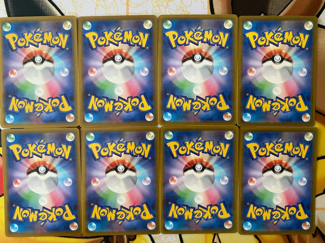 ポケモンカード　エレキテル　エレザード 1枚