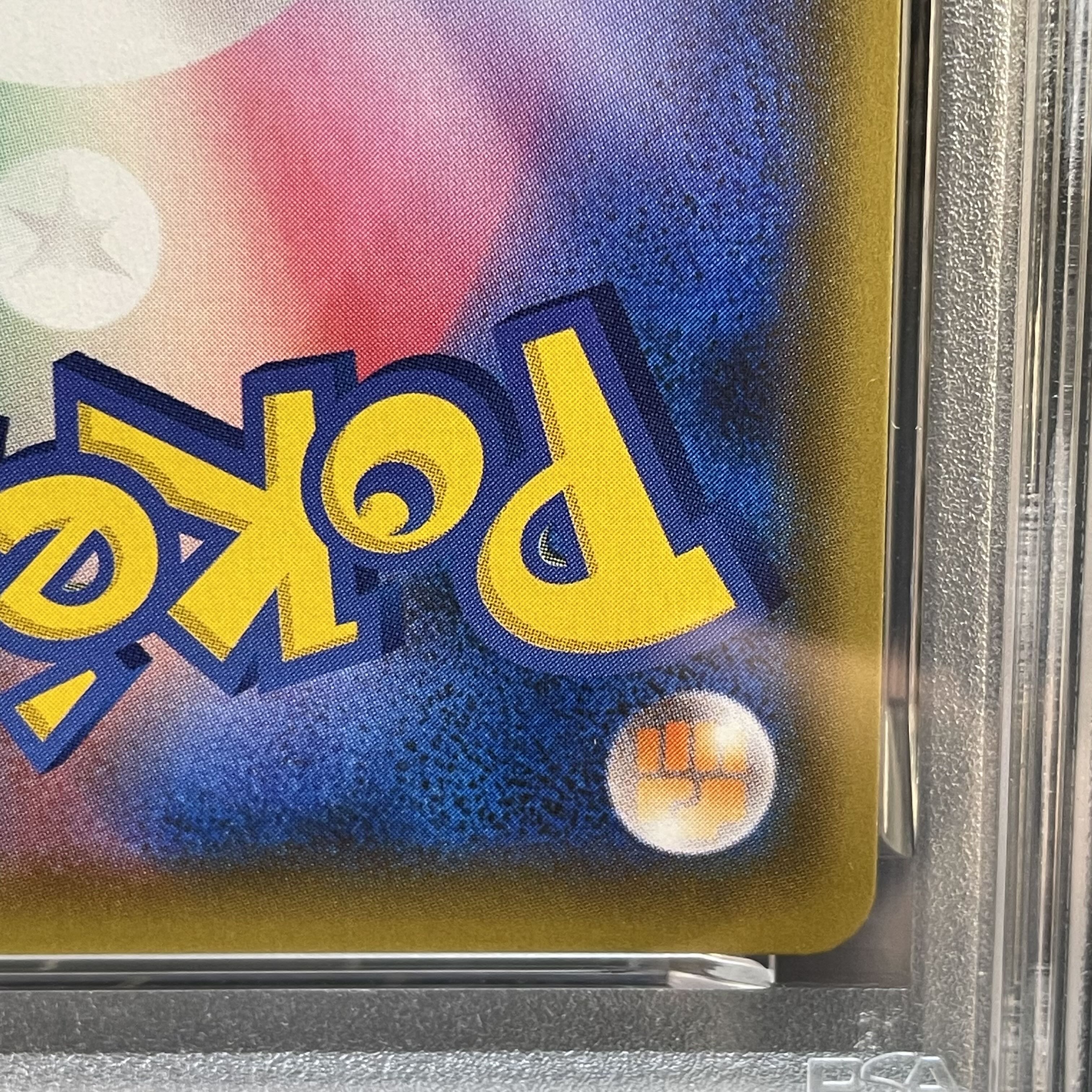 【PSA10】ブラッキー＆ダークライGX SR 182/173 1枚