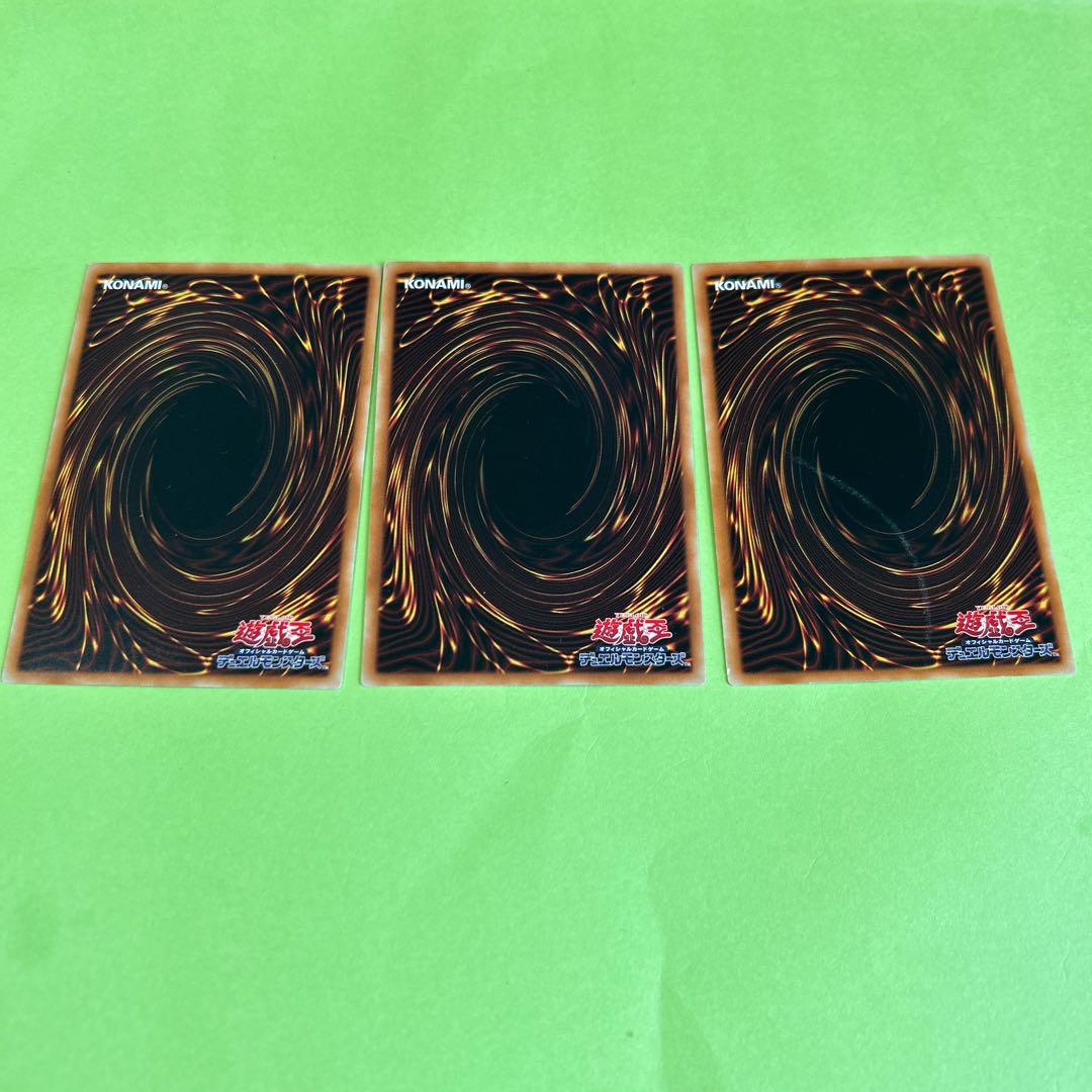 set of three Doomstar Magician Normal JP050