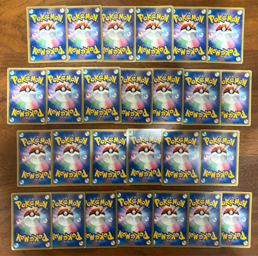 ポケモンカードeタイプまとめセット ポケモンカードe