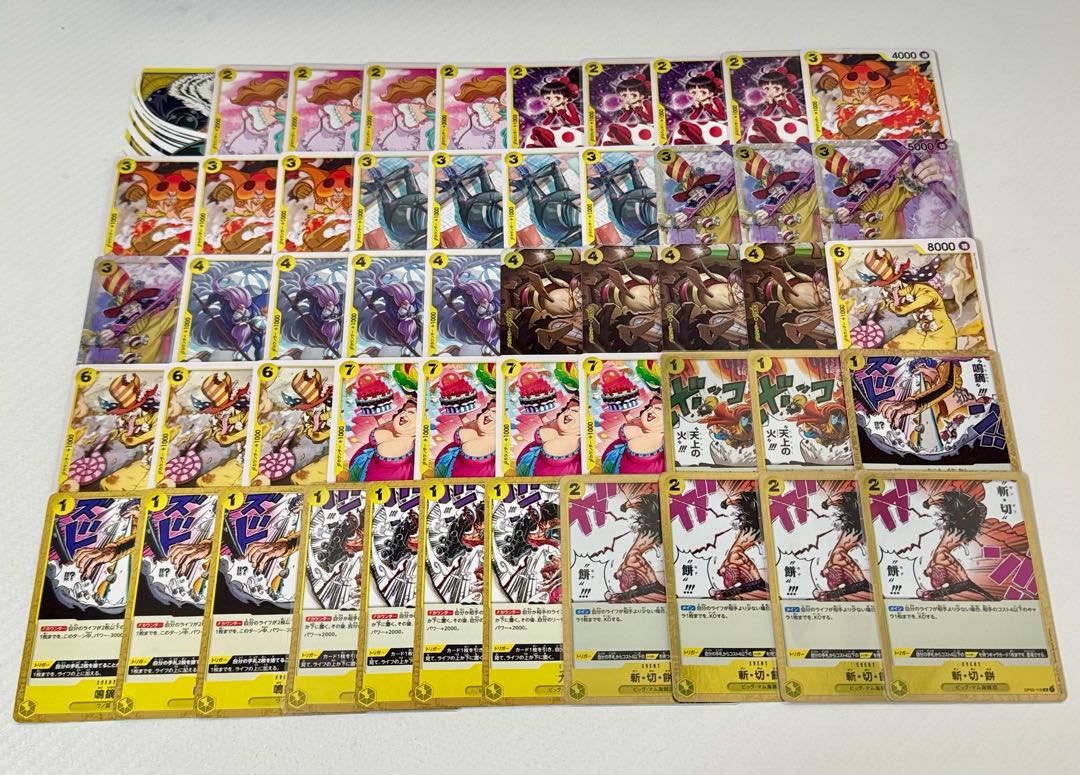 One Piece Card Yellow Katakuri Deck