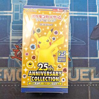 ② ② 25th ANNIVERSARY COLLECTION 未開封BOX  1BOX