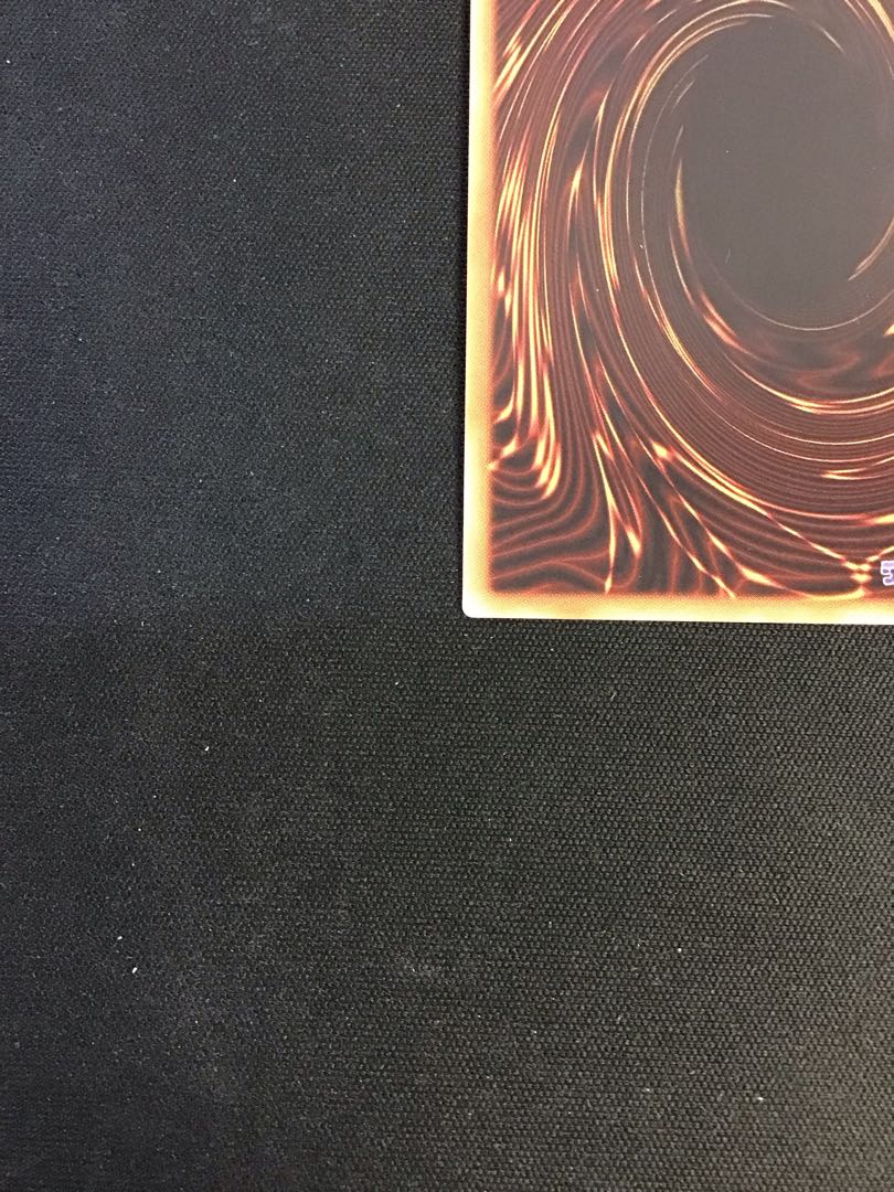 Blue-Eyes Chaos MAX Dragon 20th 1枚