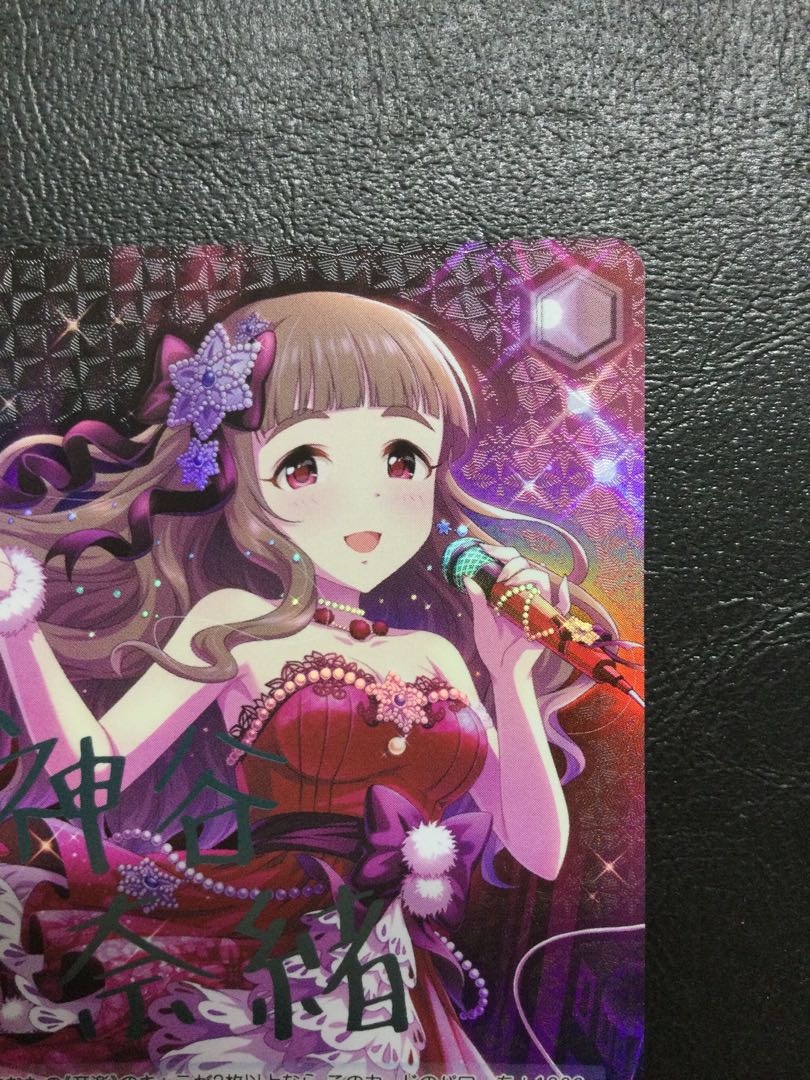 ① ドレスアップナイト 神谷奈緒(サイン入り) Co IMC/W115-T34Co 1枚