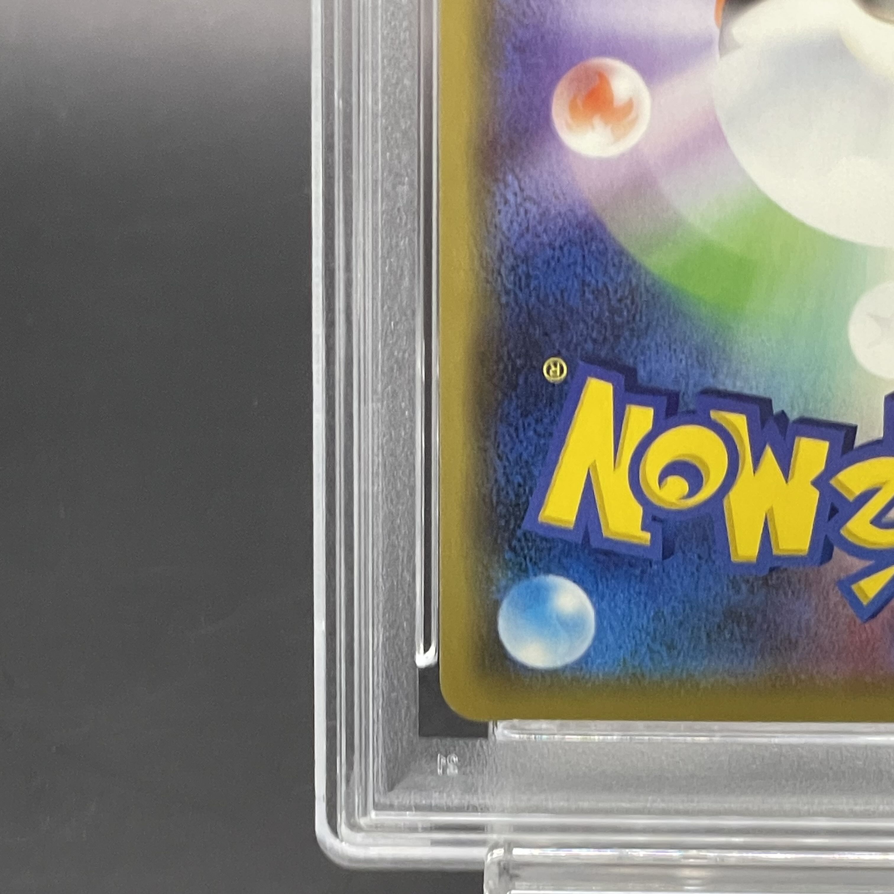 PSA10】シブヤのピカチュウ ポケモンセンターシブヤ オープン PSA10】シブヤのピカチュウ ポケモンセンターシブヤ オープン