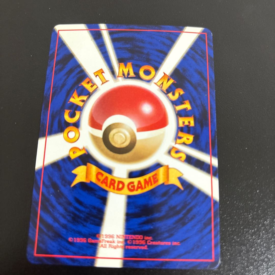 Moltres ANA version old back PROMO 1枚