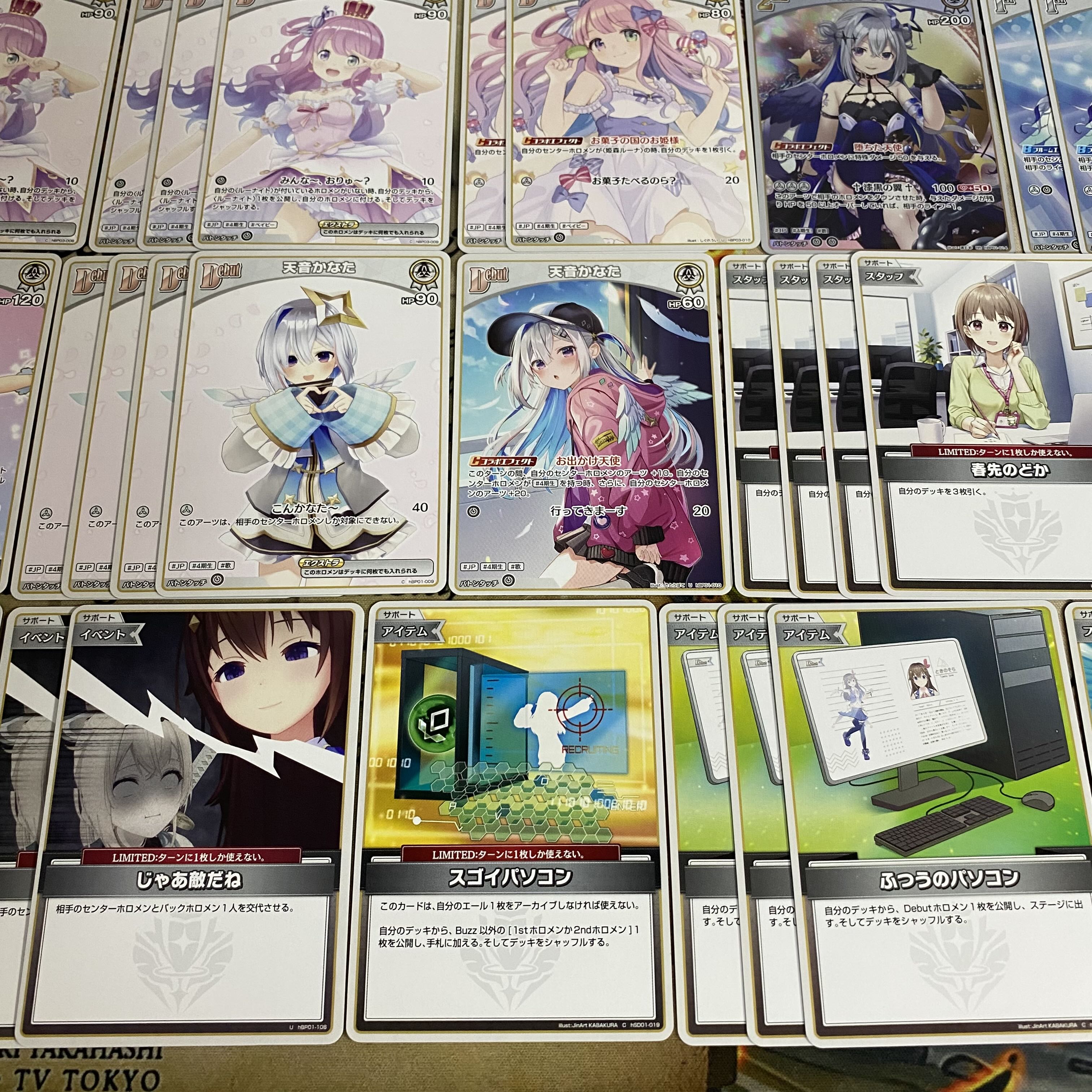 姫森ルーナ　構築済みデッキ 【OSR付き】 ホロカ ホロライブカード RH301 ホロカ ホロライブ 姫森ルーナ 本格構築済み デッキ かなた
