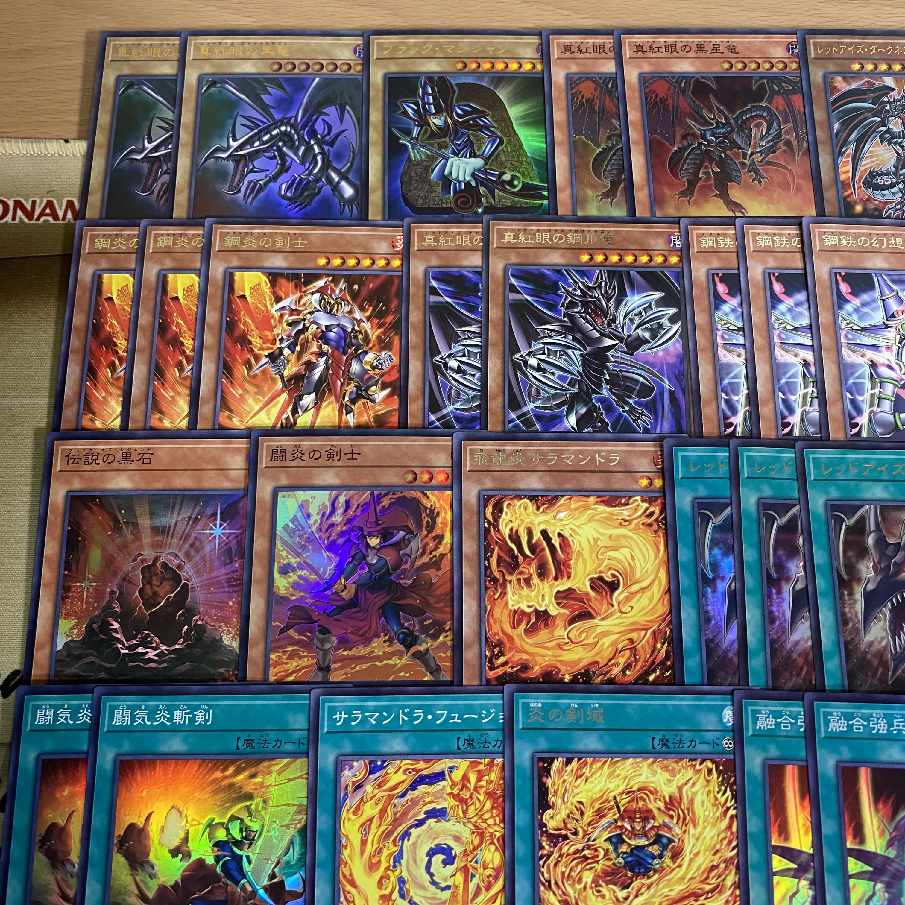 遊戯王 真紅眼の黒竜 本格構築済みデッキ ドラグーンオブレッド 遊戯王 真紅眼の黒竜 本格構築済みデッキ ドラグーンオブレッド