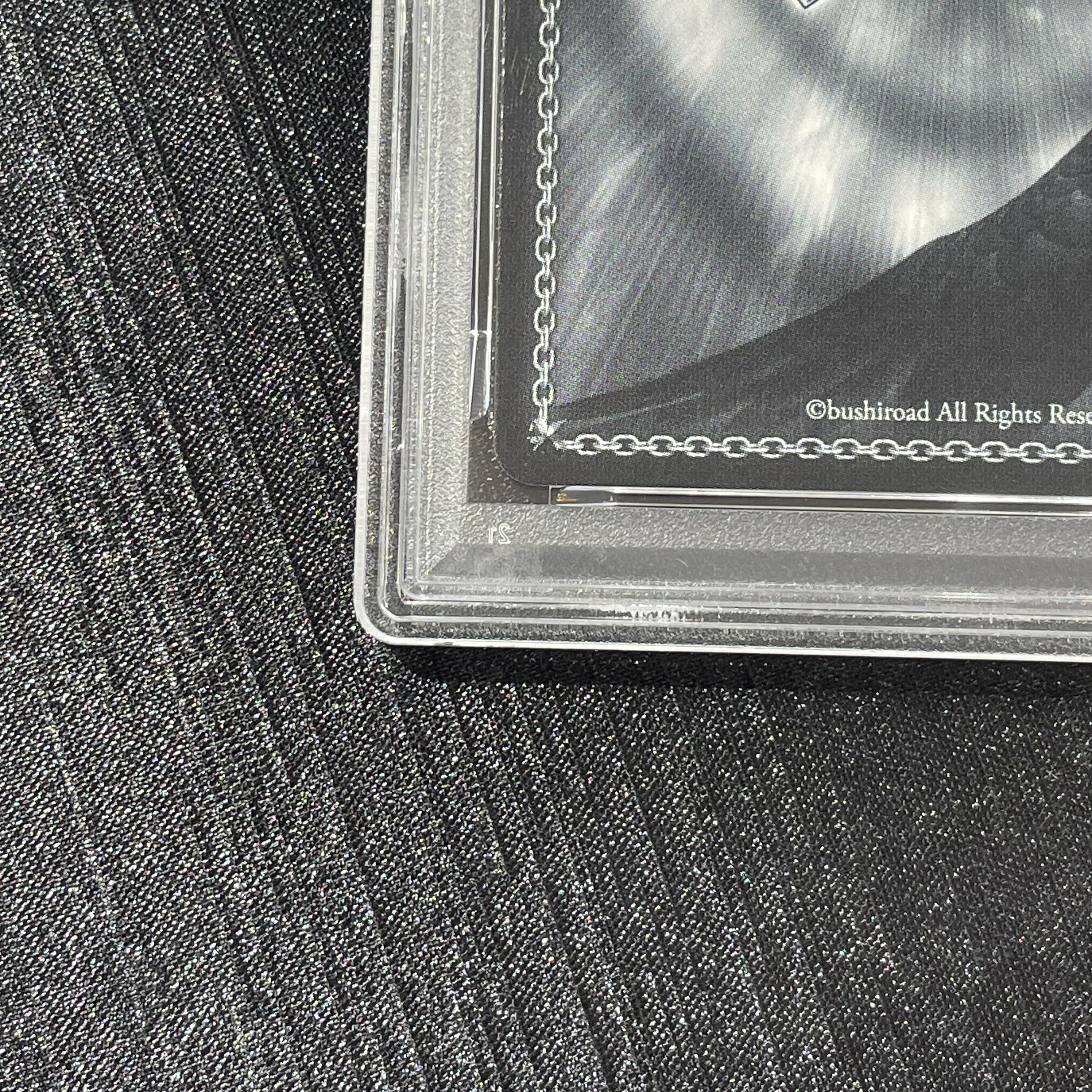 【PSA10】夏の月 識(サイン入り) SSP Ksm/WE50-09SSP 1枚