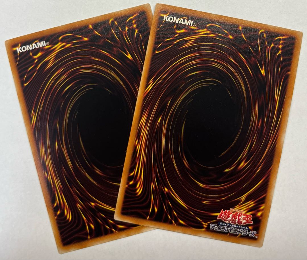 Lava Golem Secret Rare Set of 2 Siku 2枚