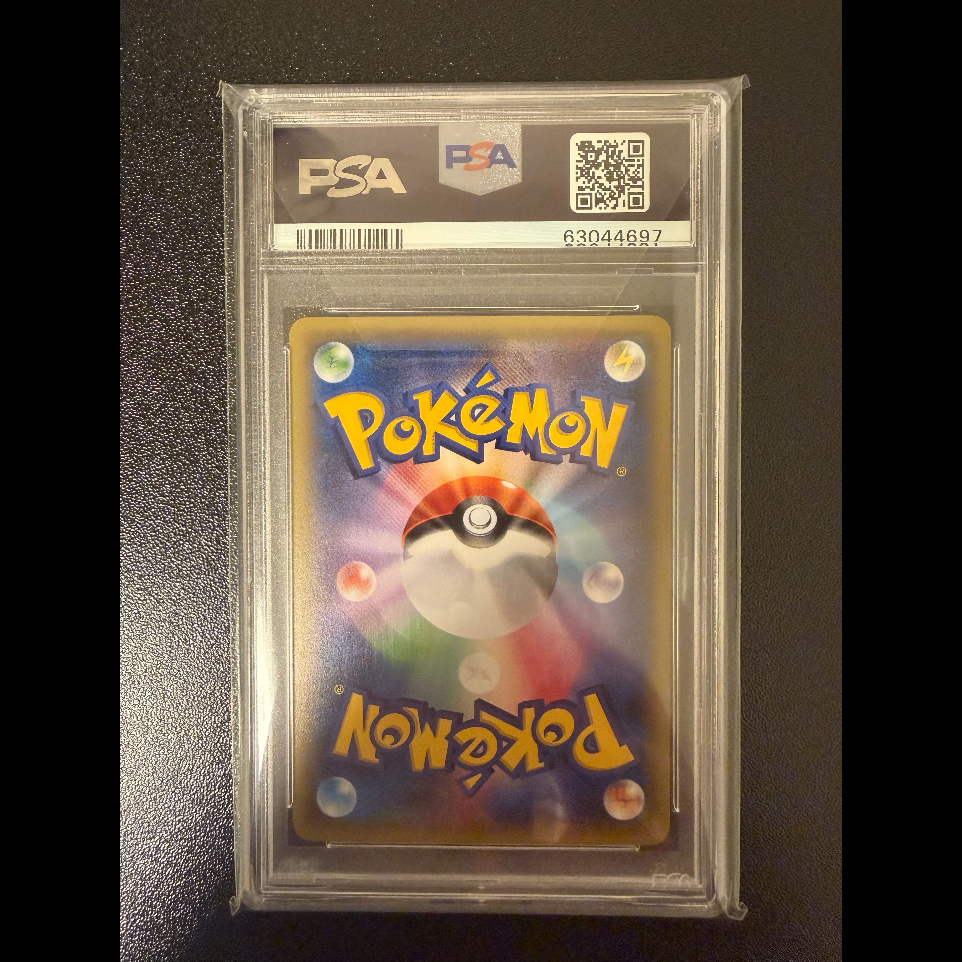 [PSA10] Jirachi PROMO 235/XY-P 1枚