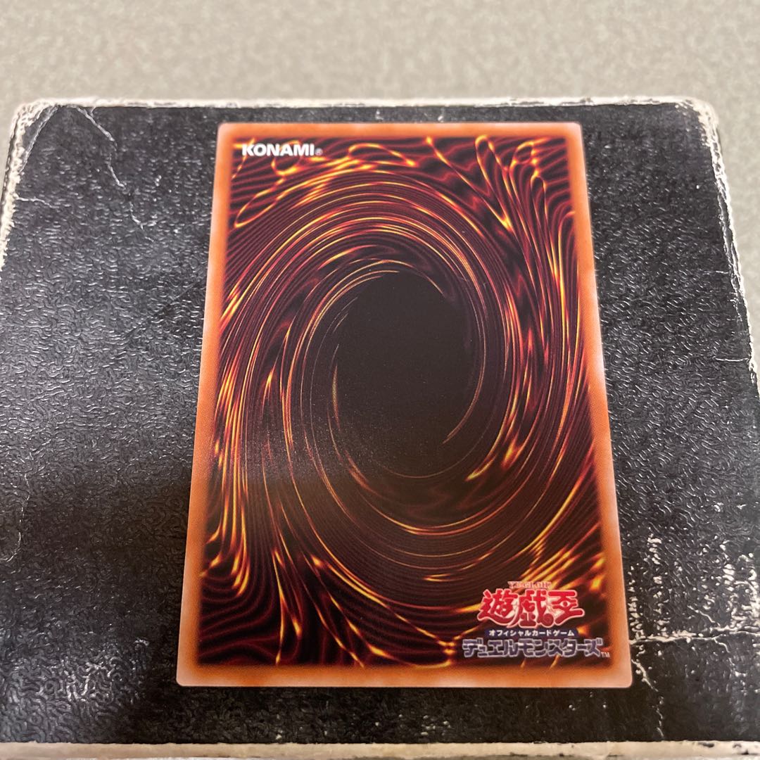 BK King Dempsey Super Rare JP036 1枚