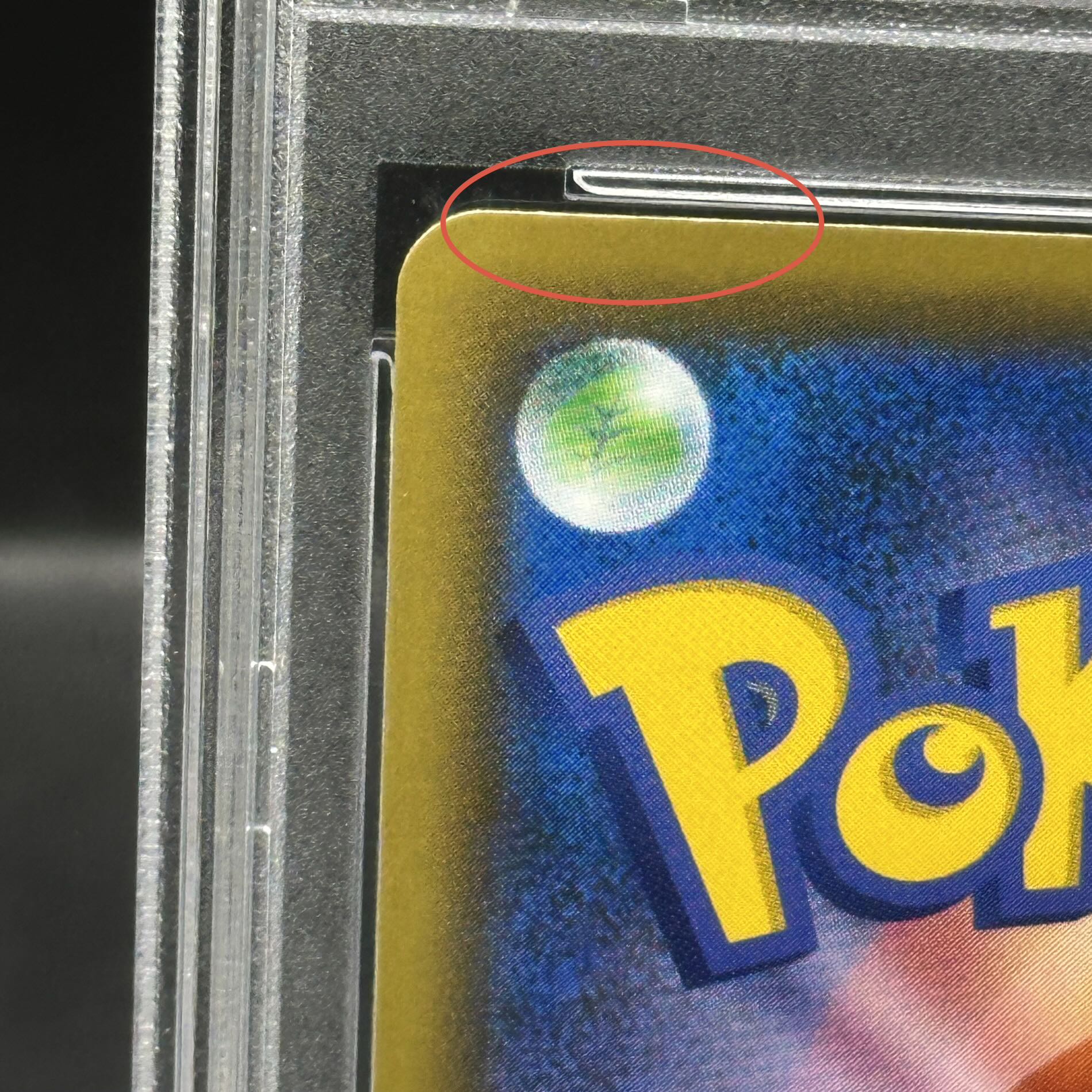 【PSA10】エーフィVMAX PROMO 189/S-P 1枚