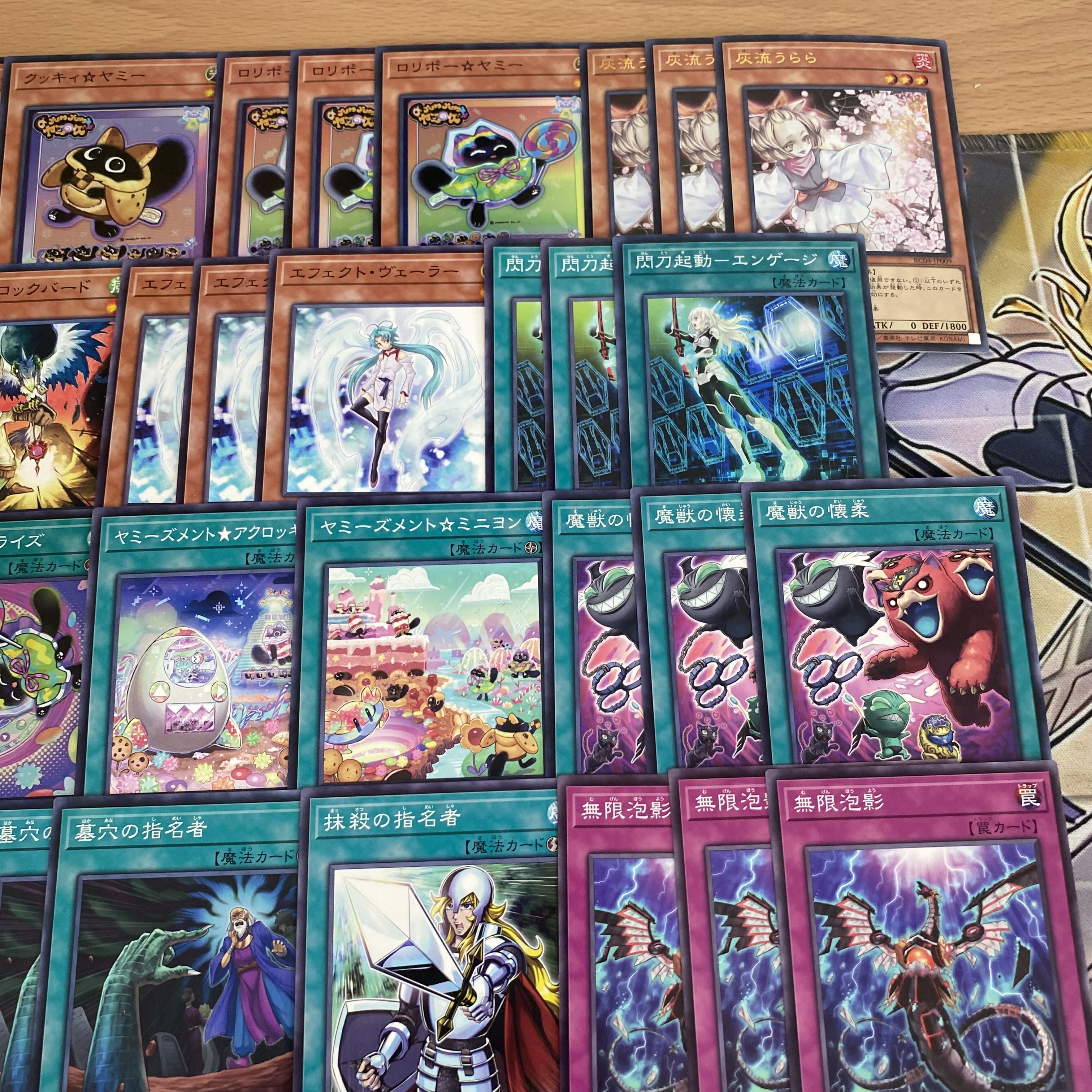 遊戯王 本格構築済み デッキ カプシー☆ヤミー クッキィ 遊戯王 本格構築済み デッキ カプシー☆ヤミー クッキィ
