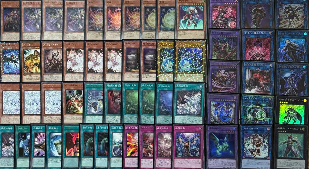本格構築】 デモンスミス デッキ ラクリモーサ ピティ 灰流 本格構築】 デモンスミス デッキ ラクリモーサ ピティ 灰流