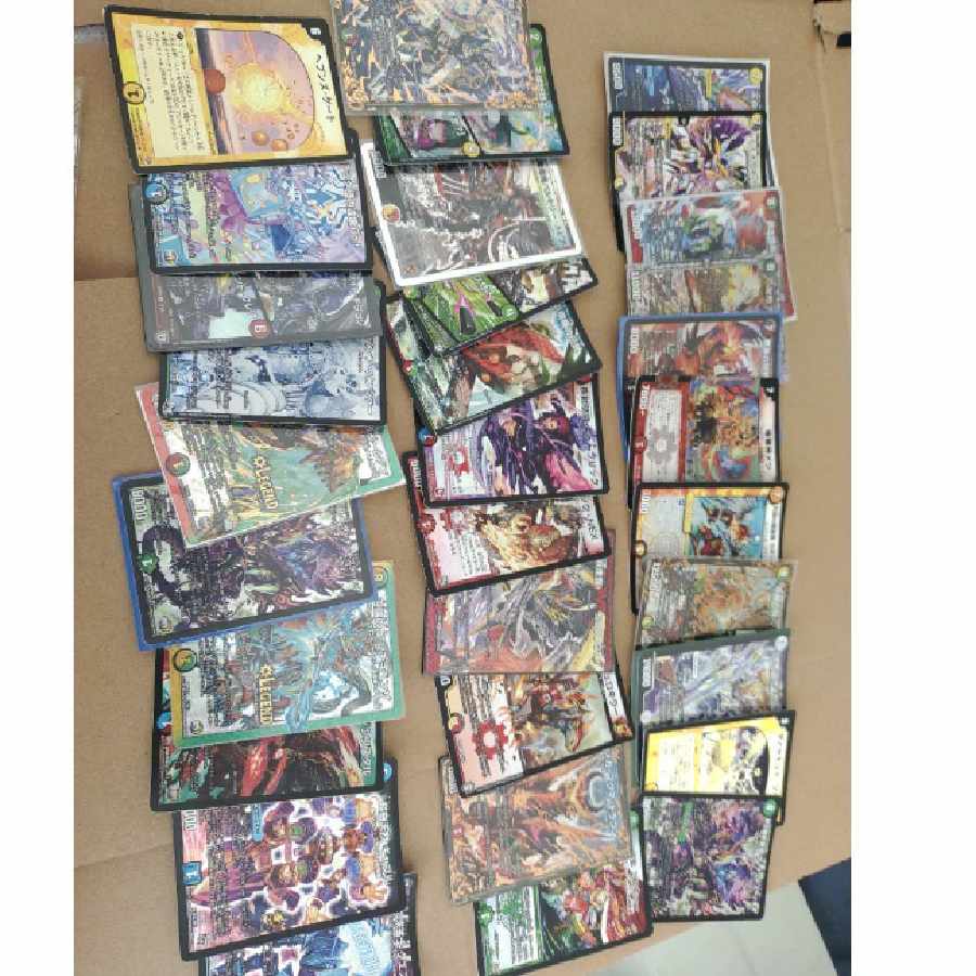 Duel Masters Retired DUEMA