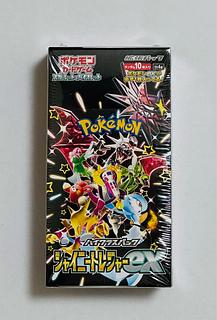 シャイニートレンジャーex 新品シュリンク付　3 Box シャイニートレジャーex 3BOX シュリンク付き 新品未開封 - メルカリ