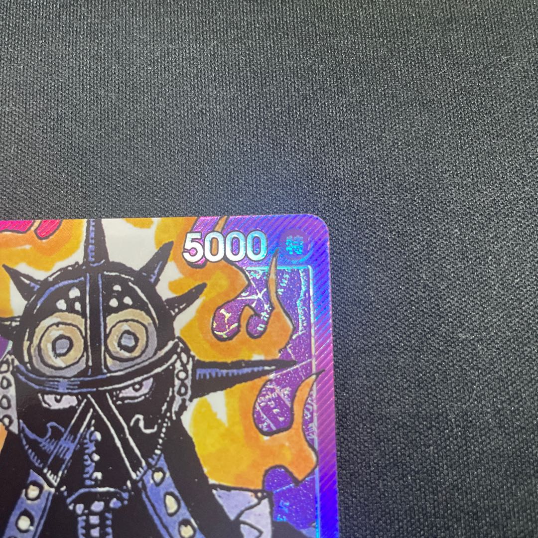 キング(パラレル) P-L OP01-091 1枚