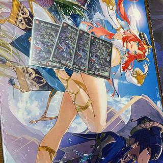 偽りの希望 鬼丸「終斗」」の激安通販 | magi