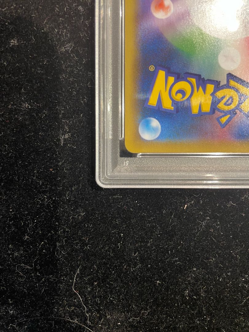 PSA10] MewVMAX HR 119/100