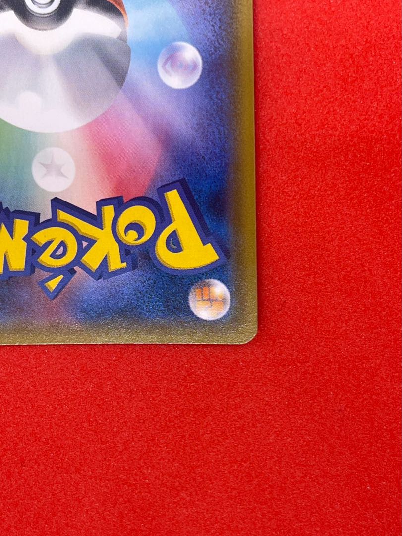 【美品】 ミュウツー＆ミュウGX SR 098/094 1枚