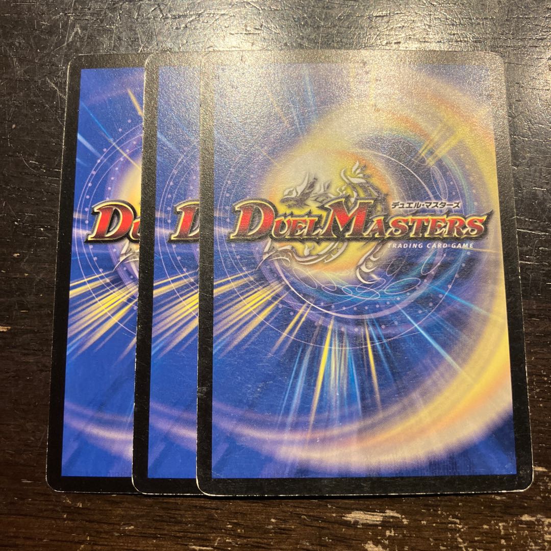 幻獣賢者エレファウスト