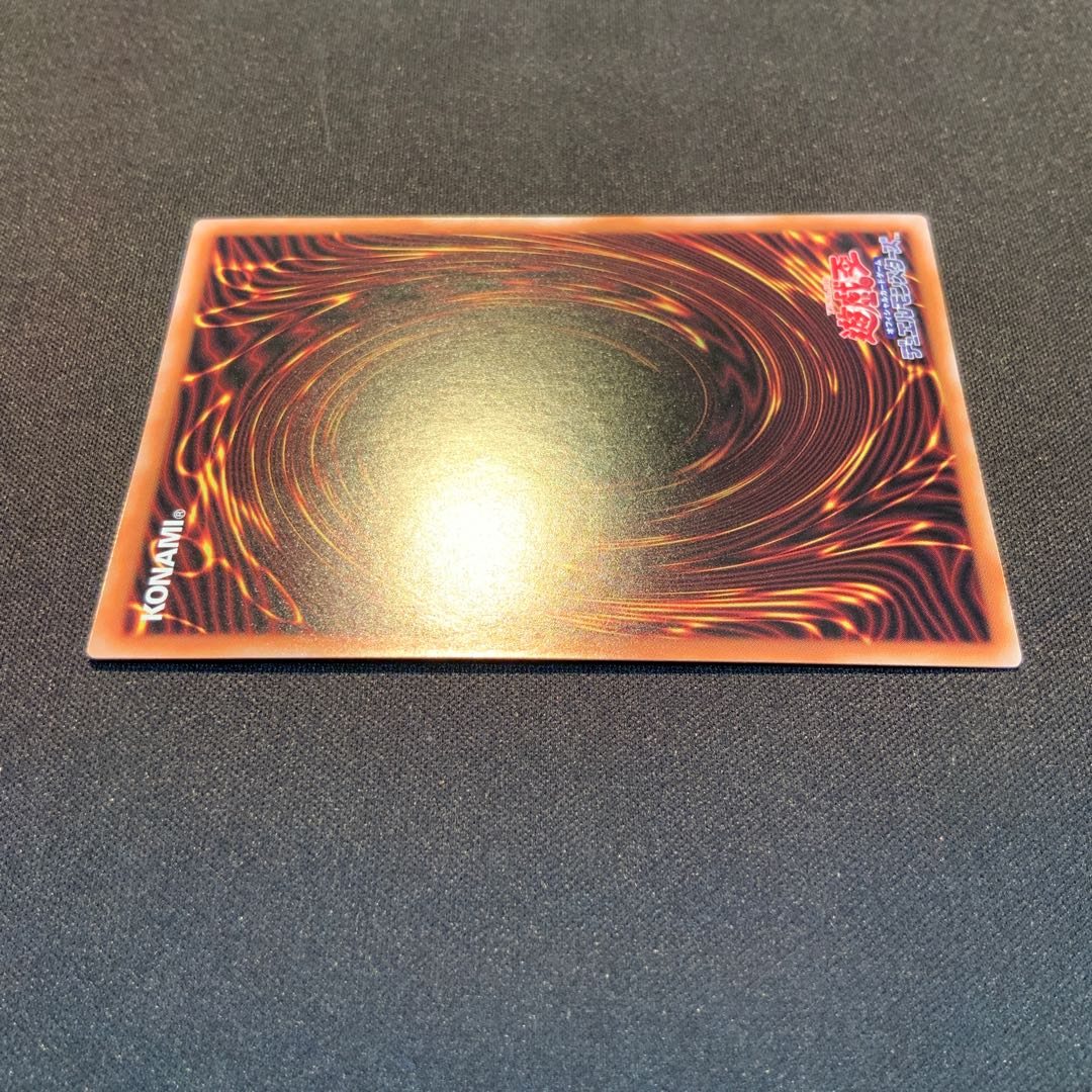 風霊媒師ウィン QSE JP019 25th 1枚