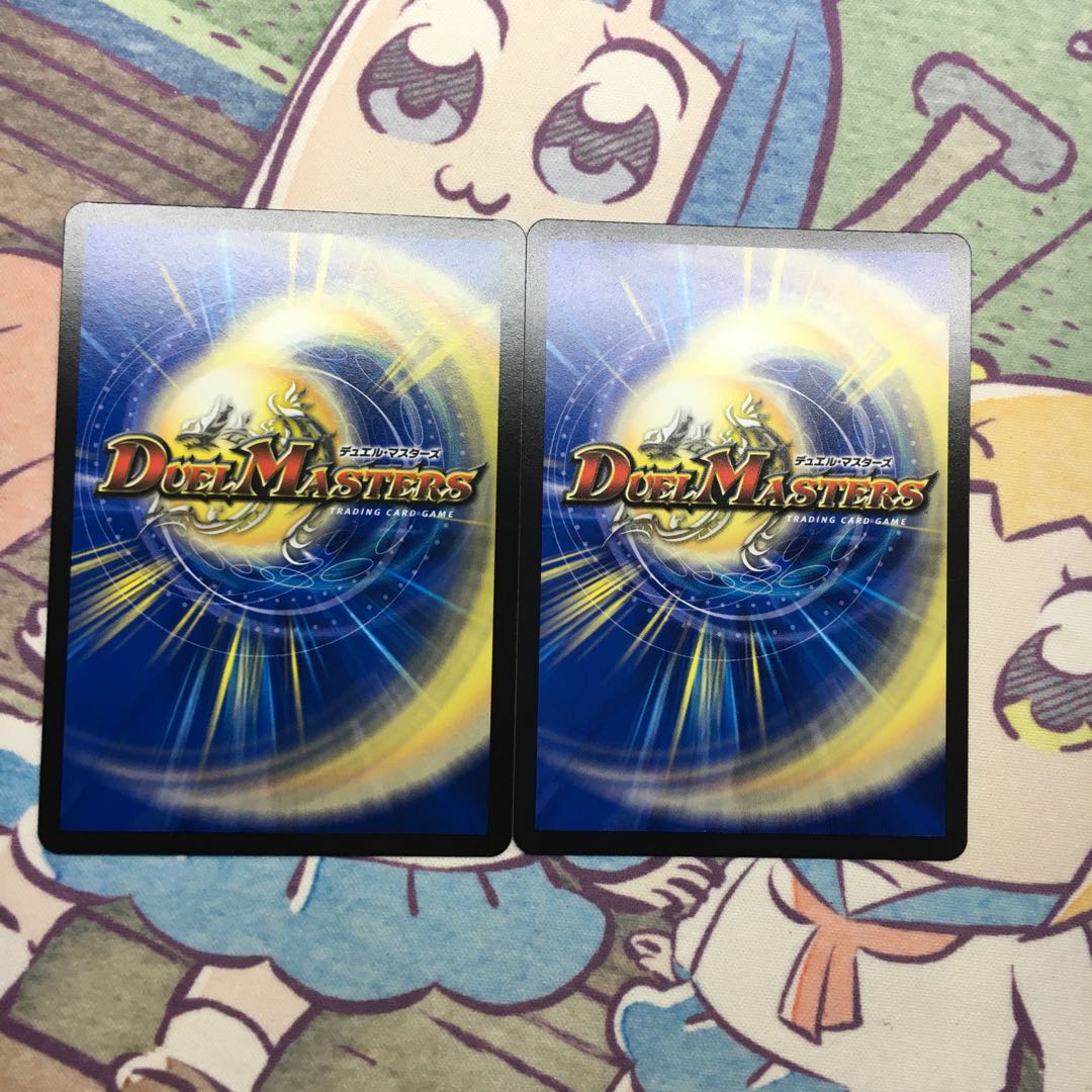 ~Darkness of Goodness at the End of the Century~ SR S6/S11 1枚