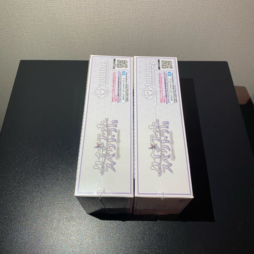 ブースターパック クインテットスペクトラム 未開封BOX 2BOXの ブースターパック クインテットスペクトラム 未開封BOX 2BOXの